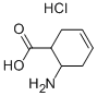 ʽ-6--3-h(hun)ϩ-1-}}Y(ji)(gu)ʽ_57266-56-5Y(ji)(gu)ʽ