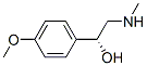(1R)-1-(4-)-2-(׻)ҴY(ji)(gu)ʽ_57286-93-8Y(ji)(gu)ʽ
