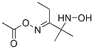 2-u-2-׻-3-ͪY(ji)(gu)ʽ_57338-32-6Y(ji)(gu)ʽ