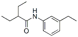 (9ci)-2-һ-n-(3-һ)-Y(ji)(gu)ʽ_574723-17-4Y(ji)(gu)ʽ