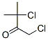 1,3--3-׻-2-ͪY(ji)(gu)ʽ_57539-84-1Y(ji)(gu)ʽ