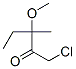 1--3--3-׻-2-ͪYʽ_57539-99-8Yʽ