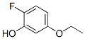 (9ci)-5--2--ӽY(ji)(gu)ʽ_577793-66-9Y(ji)(gu)ʽ