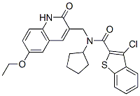 (9ci)-3--n-h(hun)-n-[(6--1,2--2--3-)׻]-[b]-2-Y(ji)(gu)ʽ_579458-51-8Y(ji)(gu)ʽ