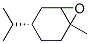 (4s)-(9ci)-1-׻-4-(1-׻һ)-7-fph(hun)[4.1.0]Y(ji)(gu)ʽ_579473-51-1Y(ji)(gu)ʽ