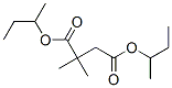 2,2-׻ p(1-׻)Y(ji)(gu)ʽ_57983-28-5Y(ji)(gu)ʽ