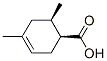 ʽ-(9ci)-4,6-׻-3-h(hun)ϩ-1-Y(ji)(gu)ʽ_58396-02-4Y(ji)(gu)ʽ