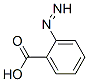 (9ci)-2-sϩ-Y(ji)(gu)ʽ_58434-28-9Y(ji)(gu)ʽ