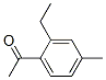 (9ci)-1-(2-һ-4-׻)-ͪY(ji)(gu)ʽ_58632-87-4Y(ji)(gu)ʽ
