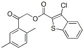 (9ci)-3--[b]-2- 2-(2,5-׻)-2-Y(ji)(gu)ʽ_587836-85-9Y(ji)(gu)ʽ