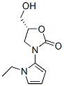 (5r)-(9ci)-3-(1-һ-1H--2-)-5-(u׻)-2-fͪY(ji)(gu)ʽ_587869-29-2Y(ji)(gu)ʽ