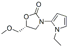 (5r)-(9ci)-3-(1-һ-1H--2-)-5-(׻)-2-fͪY(ji)(gu)ʽ_587869-30-5Y(ji)(gu)ʽ
