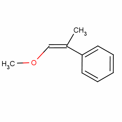 (Z)-beta--alpha-׻ϩY(ji)(gu)ʽ_58966-08-8Y(ji)(gu)ʽ