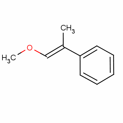 (E)-beta--alpha-׻ϩYʽ_58966-09-9Yʽ