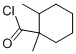 (9ci)-1,2-׻-h(hun)ȽYʽ_58997-63-0Yʽ