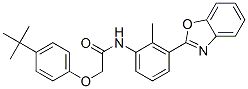 (9ci)-n-[3-(2-f)-2-׻]-2-[4-(1,1-׻һ)]-Y(ji)(gu)ʽ_590395-97-4Y(ji)(gu)ʽ