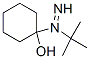1-嶡sϩ-1-h(hun)Y(ji)(gu)ʽ_59233-39-5Y(ji)(gu)ʽ