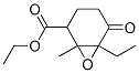 (9CI)-6-һ-1-׻-5--7-fph(hun)[4.1.0]-2-Y(ji)(gu)ʽ_596129-20-3Y(ji)(gu)ʽ