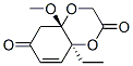(4aS,8aS)-(9CI)-8a-һ-4a,8a--4a--1,4-fӢ-2,6(3H,5H)-ͪYʽ_596797-09-0Yʽ