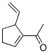 (9CI)-1-(5-ϩ-1-h(hun)ϩ-1-)-ͪYʽ_597579-43-6Yʽ