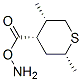 (2alpha,4alpha,5alpha)-4-Ě-2,5-׻-2H--4-Y(ji)(gu)ʽ_59998-11-7Y(ji)(gu)ʽ