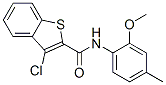 (9ci)-3--n-(2--4-׻)-[b]-2-Y(ji)(gu)ʽ_600122-11-0Y(ji)(gu)ʽ