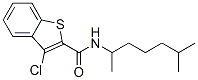 (9ci)-3--n-(1,5-׻)-[b]-2-Y(ji)(gu)ʽ_600122-30-3Y(ji)(gu)ʽ