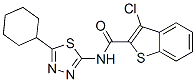 (9ci)-3--n-(5-h(hun)-1,3,4--2-)-[b]-2-Y(ji)(gu)ʽ_600122-42-7Y(ji)(gu)ʽ