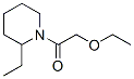 (9ci)-1-()-2-һ-ऽY(ji)(gu)ʽ_600139-53-5Y(ji)(gu)ʽ