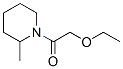 (9ci)-1-()-2-׻-ऽY(ji)(gu)ʽ_600139-69-3Y(ji)(gu)ʽ