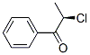 (2R)-(9CI)-2--1--1-ͪY(ji)(gu)ʽ_60027-51-2Y(ji)(gu)ʽ