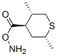 (2alpha,4beta,5alpha)-4-Ě-2,5-׻-2H--4-Yʽ_60046-37-9Yʽ