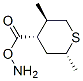 (2alpha,4alpha,5beta)-4-Ě-2,5-׻-2H--4-Y(ji)(gu)ʽ_60046-38-0Y(ji)(gu)ʽ
