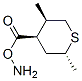 (2alpha,4beta,5beta)-4-Ě-2,5-׻-2H--4-Y(ji)(gu)ʽ_60046-39-1Y(ji)(gu)ʽ