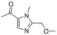 (9ci)-1-[2-(׻)-1-׻-1H--5-]-ͪY(ji)(gu)ʽ_600639-54-1Y(ji)(gu)ʽ