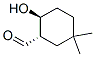 (1s,2s)-(9ci)-2-u-5,5-׻-h(hun)ȩY(ji)(gu)ʽ_600726-41-8Y(ji)(gu)ʽ