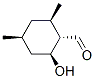 (1s,2s,4s,6r)-(9ci)-2-u-4,6-׻-h(hun)ȩY(ji)ʽ_600726-43-0Y(ji)ʽ