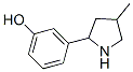(9CI)-3-(4-׻-2-)-ӽY(ji)(gu)ʽ_603068-30-0Y(ji)(gu)ʽ