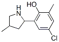 (9CI)-4--2-׻-6-(4-׻-2-)-ӽY(ji)(gu)ʽ_603069-17-6Y(ji)(gu)ʽ