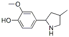 (9CI)-2--4-(4-׻-2-)-ӽY(ji)(gu)ʽ_603089-84-5Y(ji)(gu)ʽ