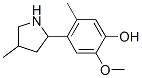 (9CI)-2--5-׻-4-(4-׻-2-)-ӽY(ji)(gu)ʽ_603090-15-9Y(ji)(gu)ʽ