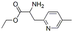 (9ci)-alpha--5-׻-2-ऱY(ji)(gu)ʽ_603945-37-5Y(ji)(gu)ʽ