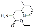 (9ci)-alpha--3-׻-2-ऱY(ji)(gu)ʽ_603945-39-7Y(ji)(gu)ʽ