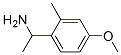 (9ci)-4--alpha,2-׻-װY(ji)(gu)ʽ_603951-45-7Y(ji)(gu)ʽ