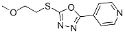 (9CI)-4-[5-[(2-һ)]-1,3,4-f-2-]-ऽY(ji)(gu)ʽ_604740-21-8Y(ji)(gu)ʽ
