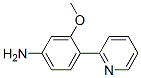 (9ci)-3--4-(2-)-Y(ji)(gu)ʽ_605652-55-9Y(ji)(gu)ʽ