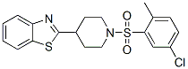 (9CI)-4-(2-)-1-[(5--2-׻)]-ऽY(ji)(gu)ʽ_606082-22-8Y(ji)(gu)ʽ