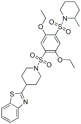 (9ci)-1-[[4-[[4-(2-)-1-ऻ]]-2,5-]]-2-׻-ऽY(ji)(gu)ʽ_606083-07-2Y(ji)(gu)ʽ