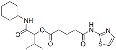 (9ci)-5--5-(2-򰱻)--1-[(h(hun))ʻ]-2-׻Yʽ_606102-70-9Yʽ