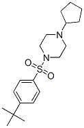 (9ci)-1-h(hun)-4-[[4-(1,1-׻һ)]]-ຽY(ji)(gu)ʽ_606133-93-1Y(ji)(gu)ʽ